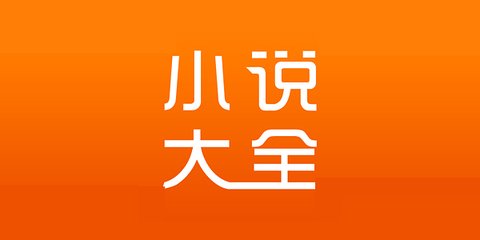 澳门新威斯人网站